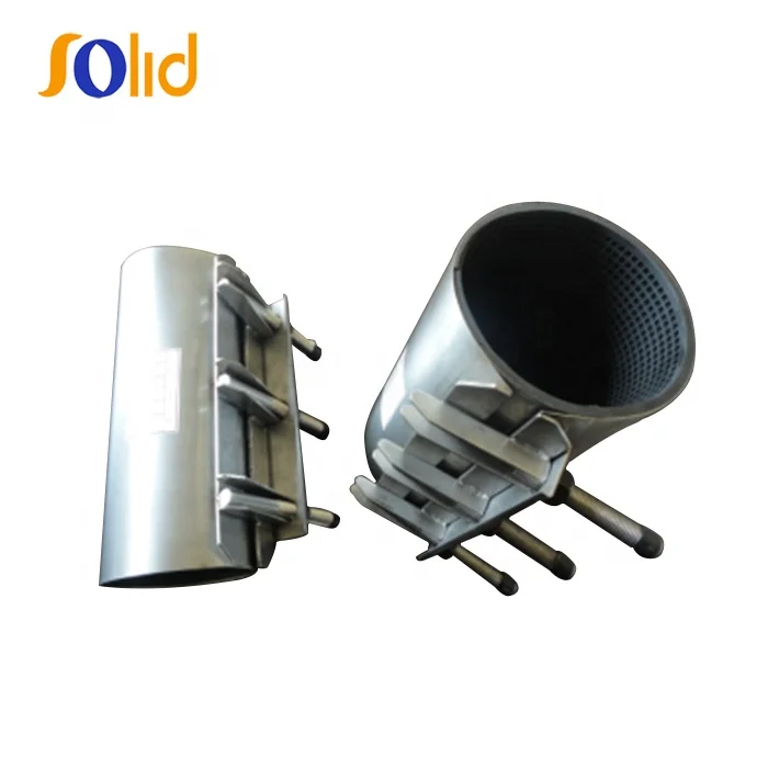 Stainless steel SS repair coupling water pipe repair clamp for cast iron pipe
