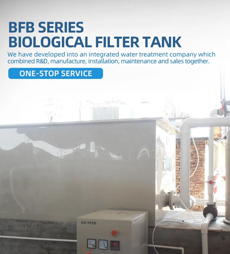 Bio Filter Tank (1).jpg