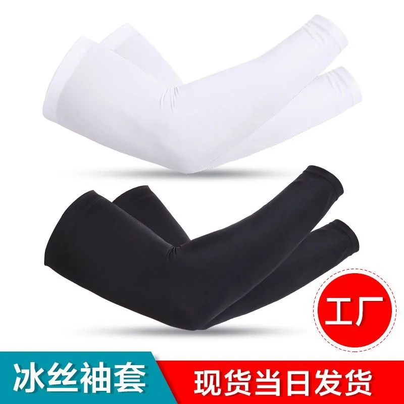 Arm Sleeves For Men Women Youth Sun Protection Cooling Upf 50 Compression Arm Sleeve Tattoo Cover Up Sleeves To Cover Arms Buy Arms Sleeves Arm Sleeves For Men Women Sleeves Product On Alibaba Com