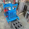 Single concrete block making machine concrete block making machine price in uganda clc block making machine price