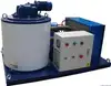 China suppliers hsn code flake ice machine manual images in ireland