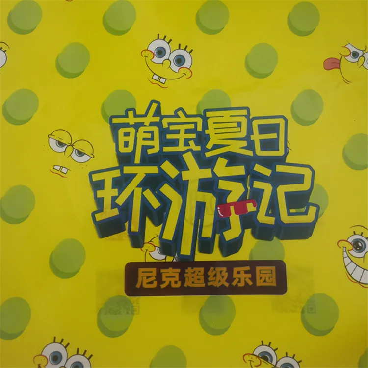 logo 4.jpg
