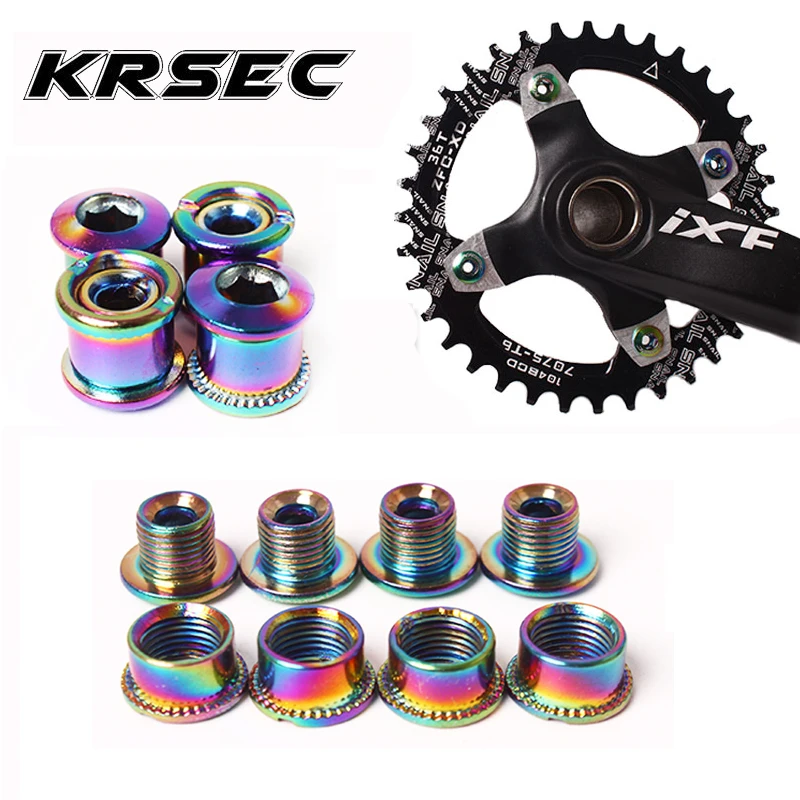 KRSEC MTB Road Bike Bolts Single Double Chainring Screws 4/5PCS Chainwheel Screw 
