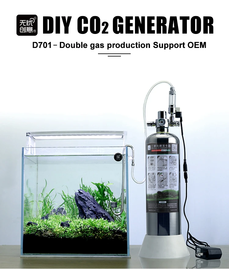 D701 Solenoid Version Diy Co2 Generator Kit For Planted Aquarium Co2