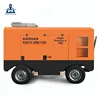/product-detail/portable-750cfm-diesel-engine-air-compressor-for-bore-well-62426536931.html