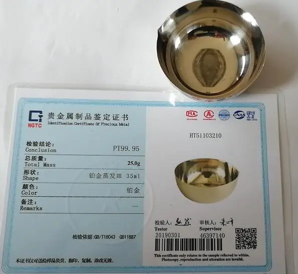 10ml 30ml 50ml 100ml Platinum Crucible Recycling Buy Platinum