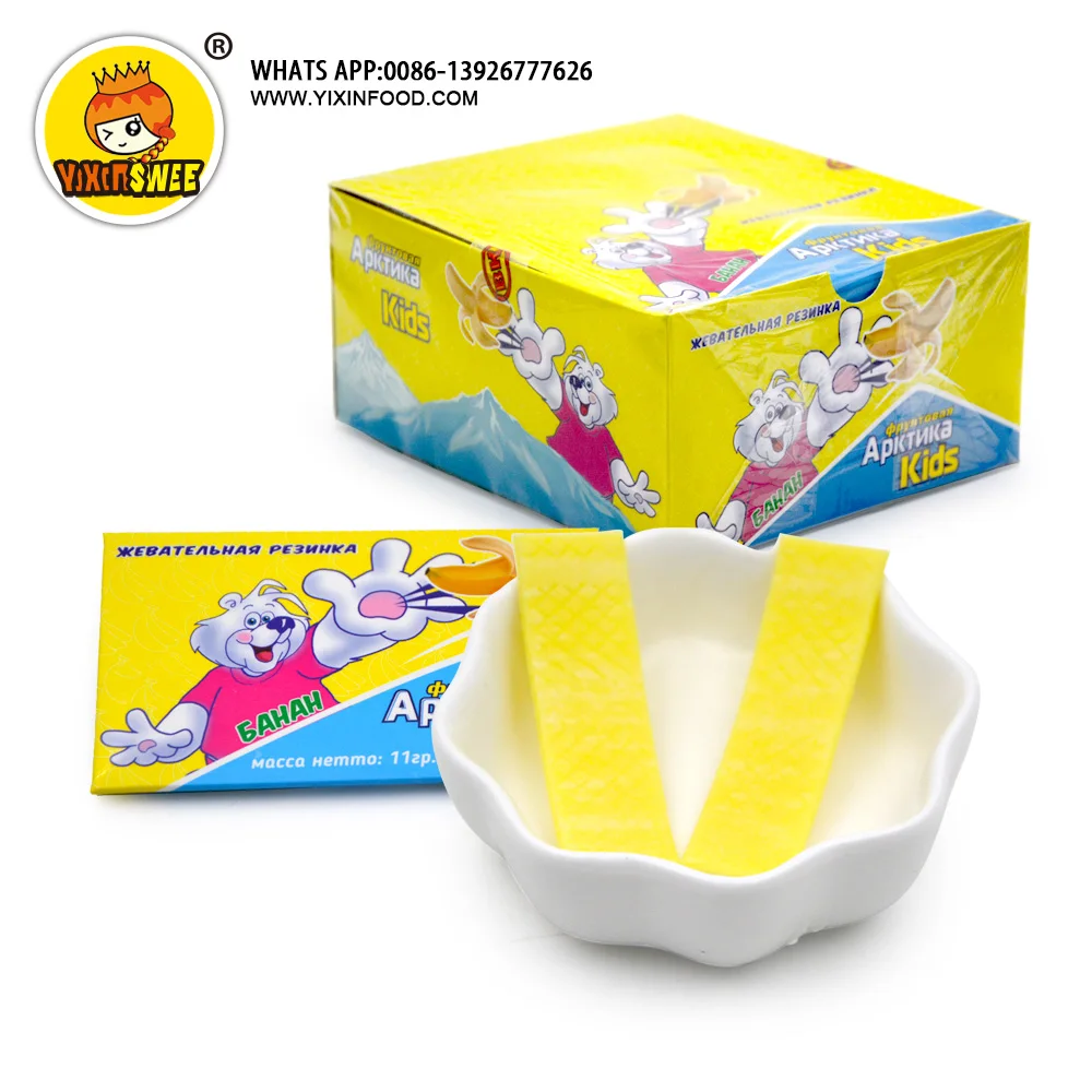 Halal 5pcs Banana Flavor Chewing Gum Buy Chewing Gum,Fruity Chewing