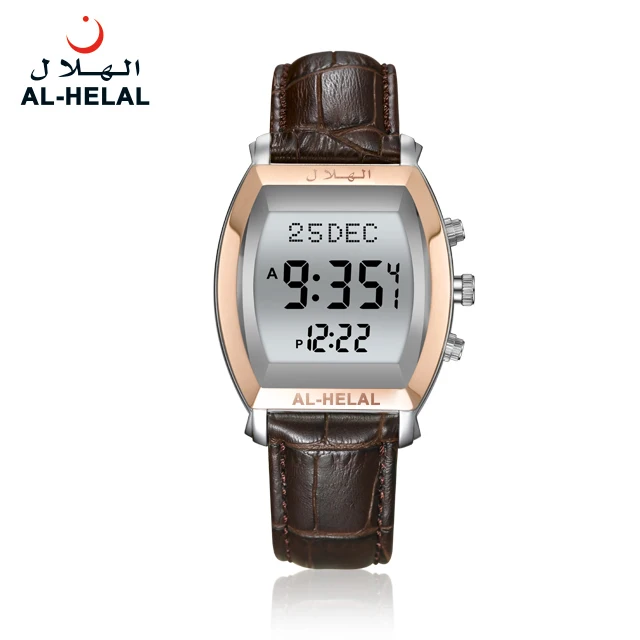 Hot-selling Muslim prayer AL-HELAL wrist Azan  watch AE-326 with automic Qibla compass