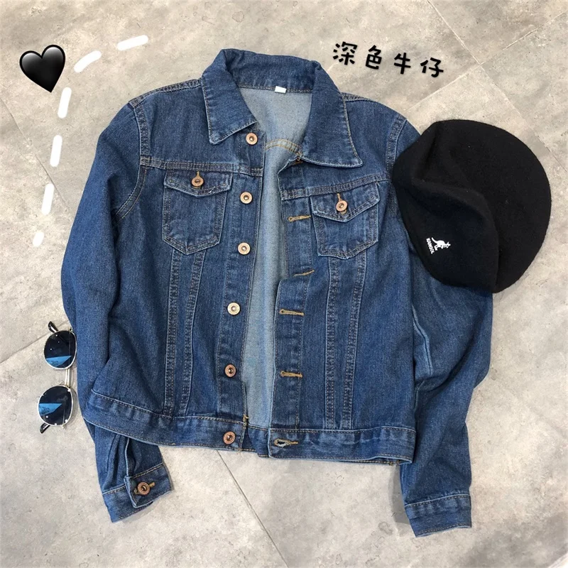 Guangzhou Oem Custom Denim Wholesale Jacket Woman Lady Baggy Jean Coat