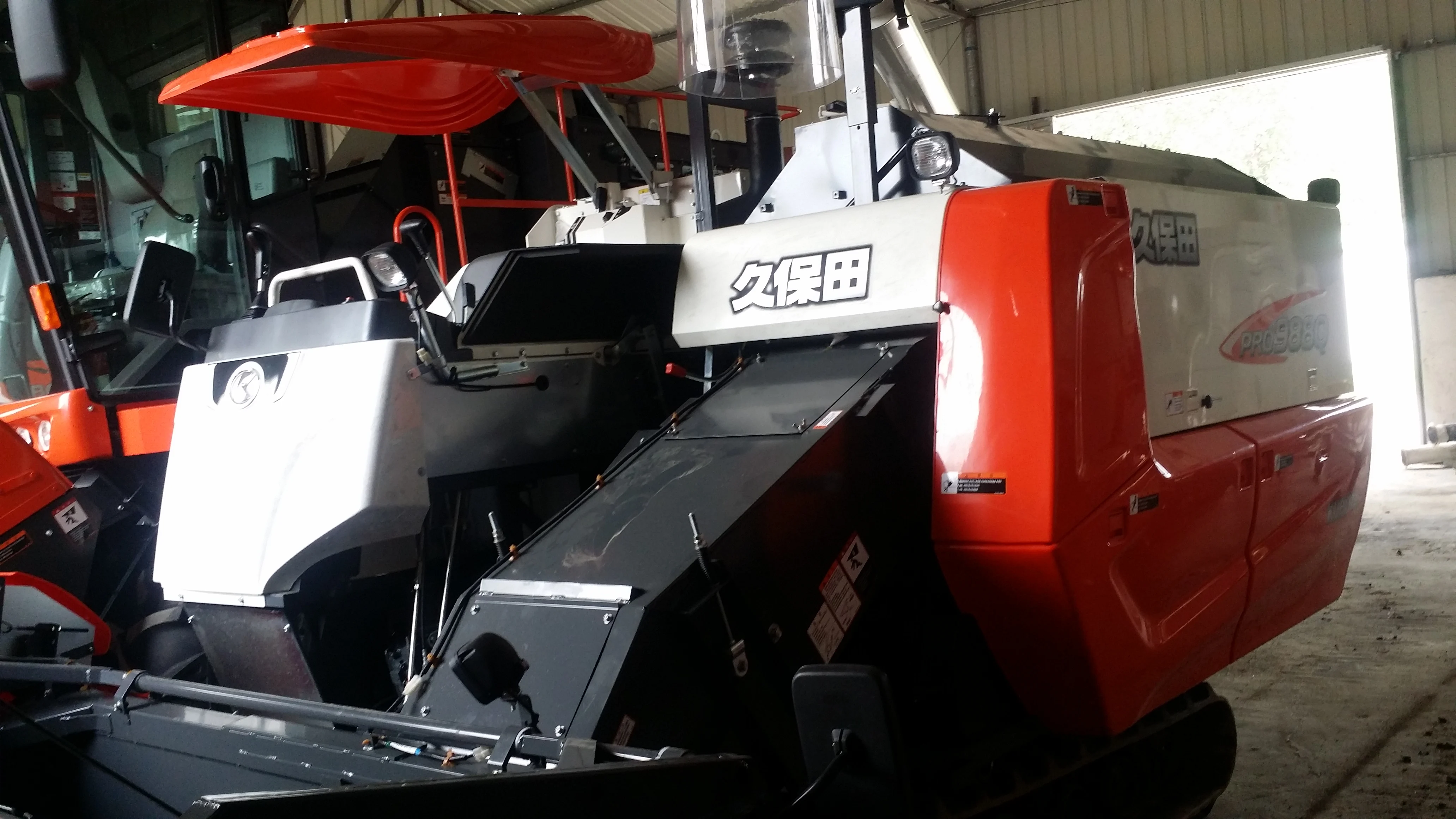 4lz4(pro988q) Kubota Combine Harvester For Harvesting Rice And Wheat Buy Kubota Combine