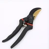 Good Quality Garden Hedg Rose Shrub Shear Pruning