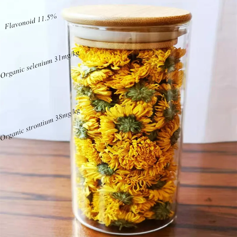 Good Quality Yellow Chrysanthemum Organic Flower Tea - 4uTea | 4uTea.com