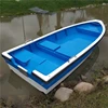 /product-detail/custom-made-acceptable-bass-boat-bbq-boat-boat-hull-trawler-fishing-boat-62210494111.html
