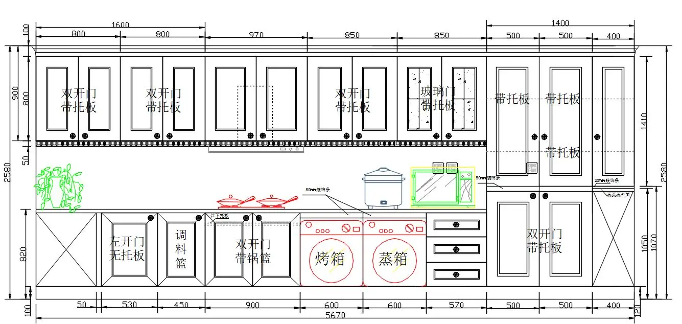 Unidad De Armario De Madera De Cocina,Muebles Pequeños De Chapa Moderna