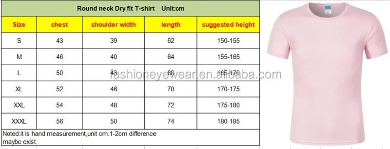 Adult Dry Fit Tshirt SM.jpg