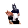 /product-detail/molezu-fashion-halloween-animal-full-head-masks-latex-brown-unicorn-horse-mask-for-funny-comedy-private-cosplay-party-60710274484.html