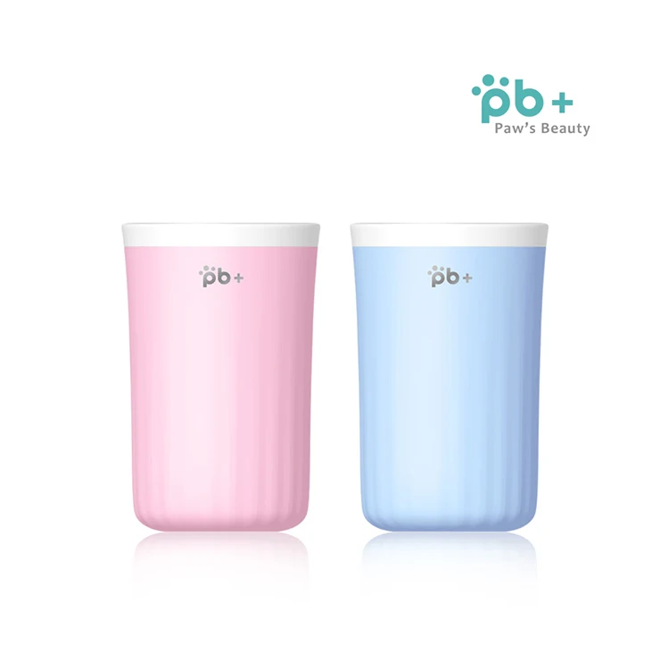 
Durable Paw Wash High Quality Cute Pet Foot Washing Basin Luxury Dog Foot Cleaner 