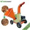 Weiwei cheap price machine cut trees of the forest
