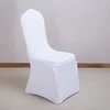Pure White General Party Wedding Celebration Spandex With Elastic Chair Cover