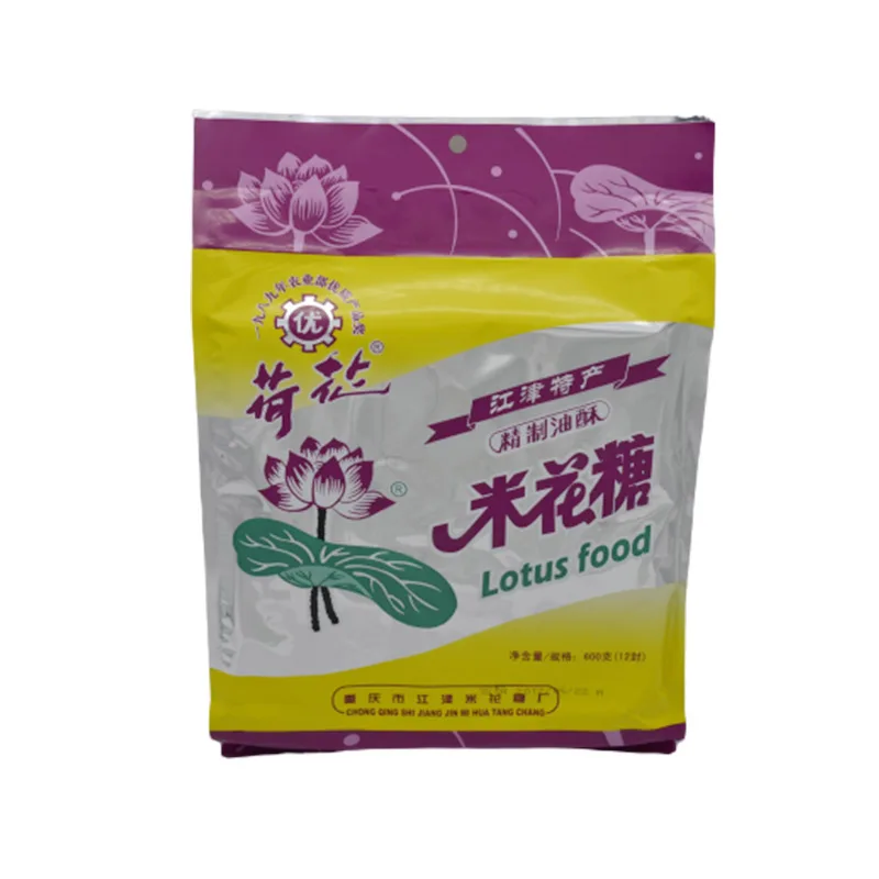 
Healthy chinese snack rice cracker cookies RICE SUGAR 