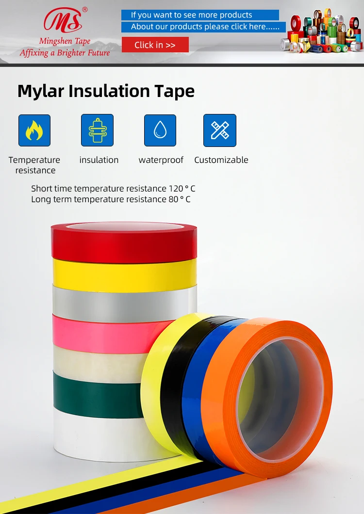 High Quality Custom Mylar Electrical Insulation Color Pet Electronics Tape For Electronics