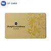 Custom printing pvc 125khz writable rfid card/ABS material T5577 PVC rfid card