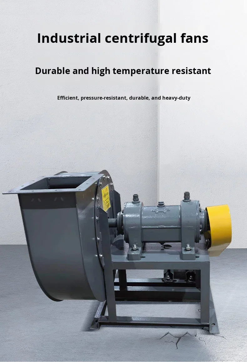 Y5-47c Type Boiler, Centrifugal, 380V, Explosion-Proof - detail 14