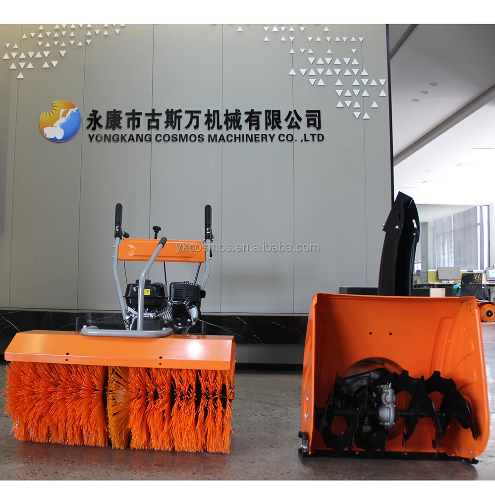 Gardenpro 6.5 Hp Engine Snow Thrower New Home Use Snow Sweeper Buy Gas Powered Sweeper/ Snow