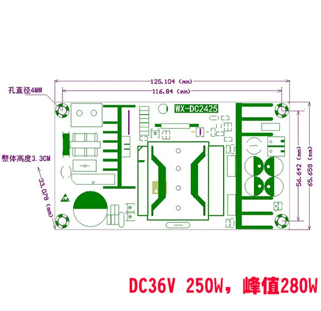WX-DC2425 36V250W 7A switching power supply board audio power supply AC ...