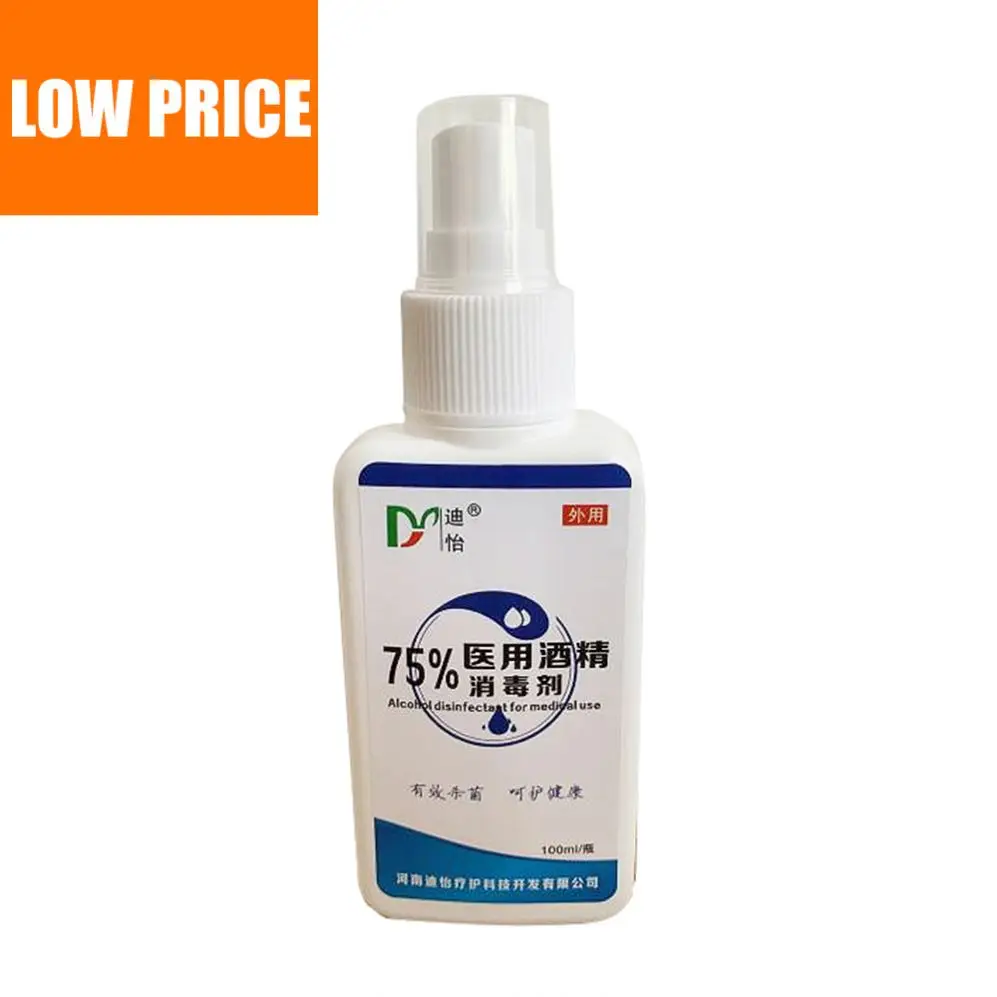 
Best price 75 ethanol ethanol cas no 64-17-5 