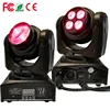 8x10W RGBW 4IN1 Stagg Head Banger HeadBanger Spin SLI-HBSPIN-1 Double Face Wash Beam 2in1 8*10W LED Moving Head