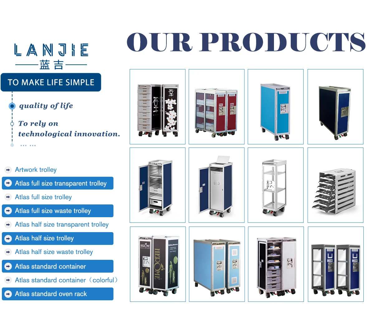 Wuxi Lanjie Aviation Kitchen Equipment Co., Ltd. Trolley, Oven Rack