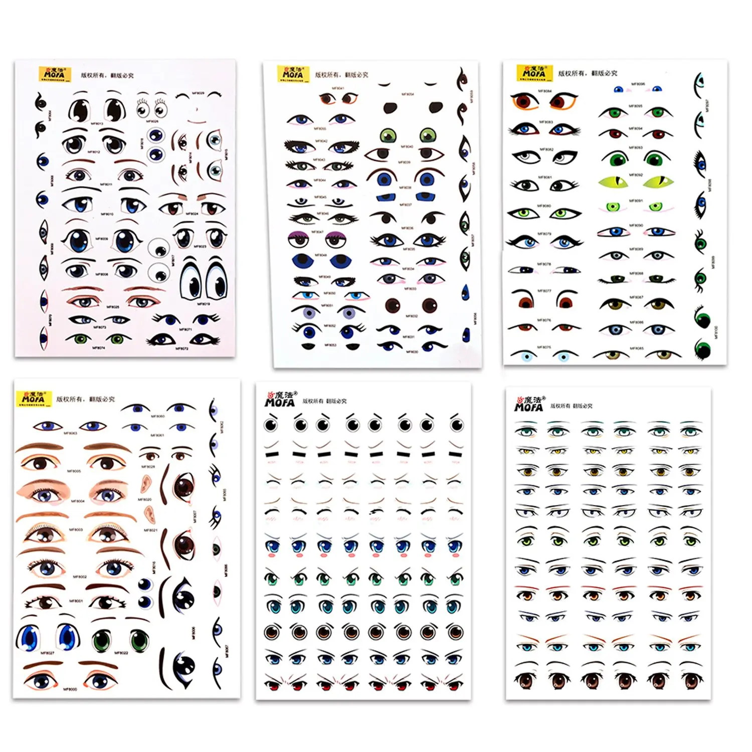 5pcs Water Stickers Eyes Water Decals for Polymer Clay Doll Craft Making B# 5pcs Water Stickers Eyes Water Decals for Polymer Clay Doll Craft Making B#