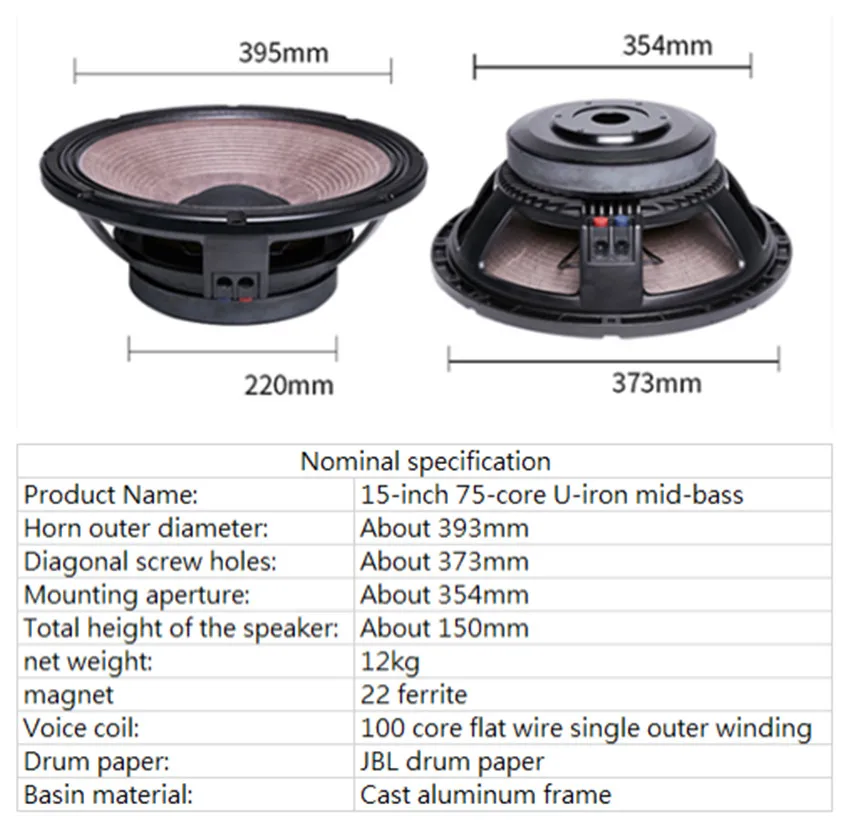 speaker middle 15 inch