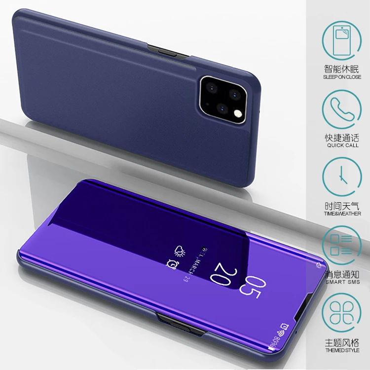 Luxury Leather Clear View Flip Standing Mirror Mobile Cell Phone Cover Case For Samsung Galaxy S20