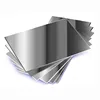 /product-detail/high-reflective-1-8mm-2mm-3mm-perspex-sheet-customized-silver-mirrored-pmma-acrylic-sheet-with-fast-shipping-62232312515.html