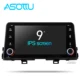 Android 8.1 Octa 8 core car dvd for Kia Picanto 2017 2018 GPS gps navigation car multimedia player video radio player