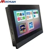 dc24v CE pump control 4-wire rs485 rs232 7 inch touch lcd panel industrial