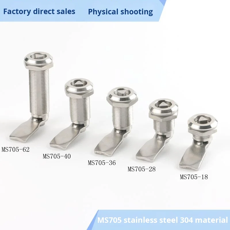 Heat Sink Distribution Cabinet Lock Ms705-62 Extended Length Ms705-28-40 Thickened Box Latch Lock Alloy 6000 Cutting manufacture