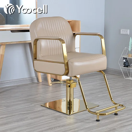 Yoocell Simple Classic Beauty Salon Furniture Styling Chair Hotel Chair Home Furniture