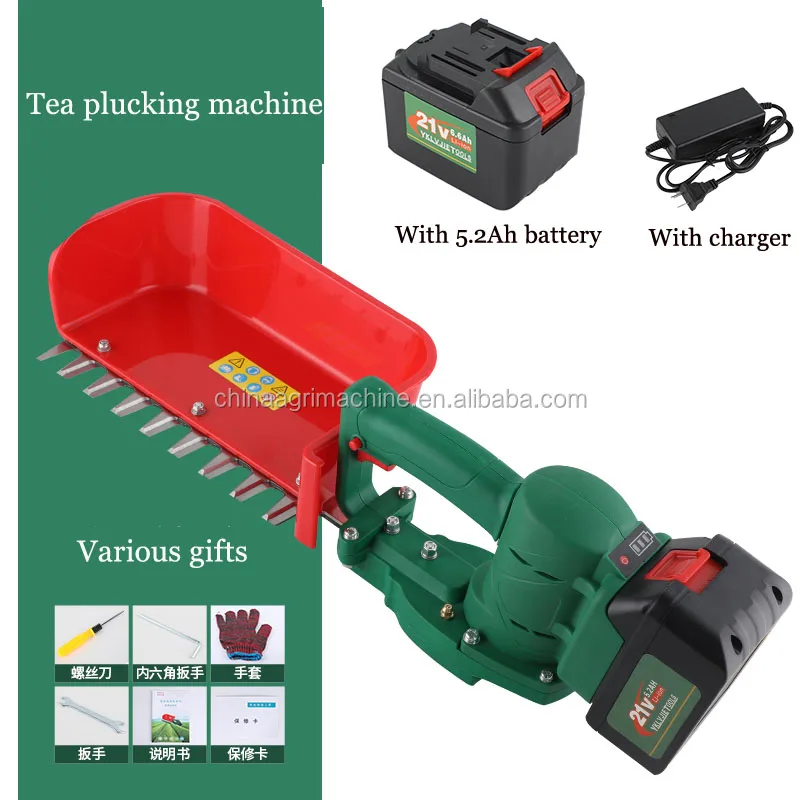 Kenya Tea Machine Kenya Mini Tea Harvesting Machine - Efficient 8-Row Tea Leaf Harvester ...