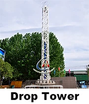 Drop Tower.jpg