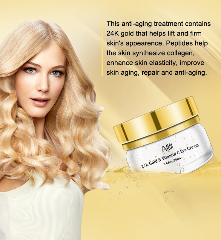 collagen building cream