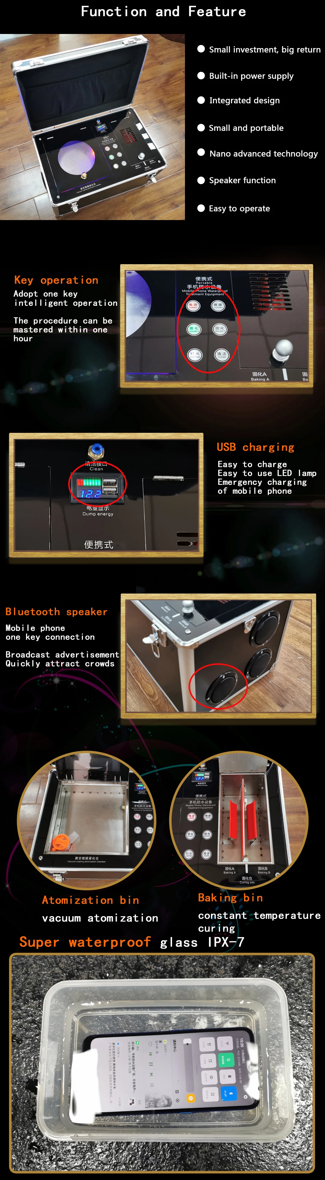 Phone Screen Waterproof Coating Machine - Easy & Efficient