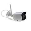 DS-2CD2021G1-IDW1 2019 Latest Hikvison 2MP Bullet Wireless Camera DS-2CD2021G1-IDW1 Indoor Home Security WiFi IP Camera