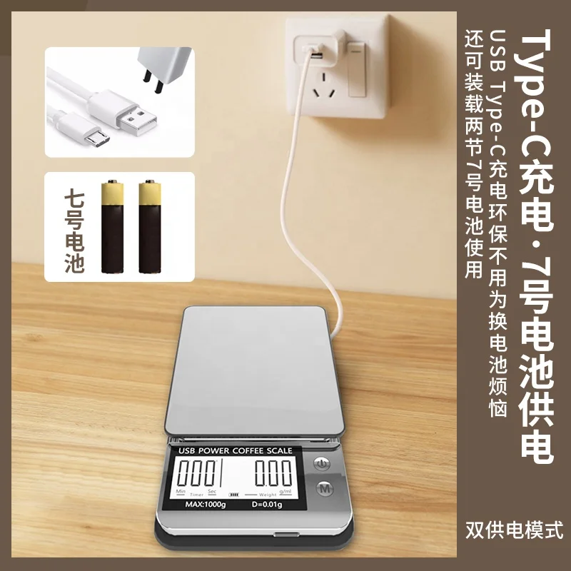 Mini Coffee Scale With Timer New Smart Pocket Coffee Scale Portable