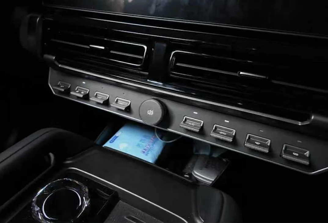Car Interior Accessories Physical Button Buttons for Chery Icar 03 ...