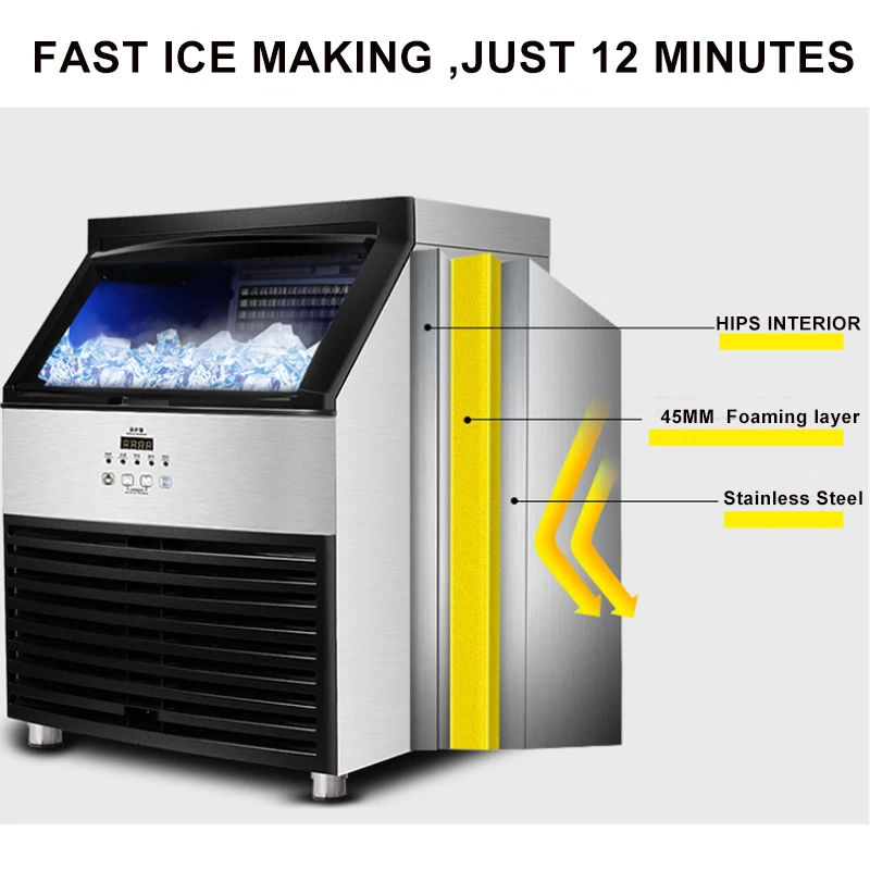 Commercial Ice Maker4