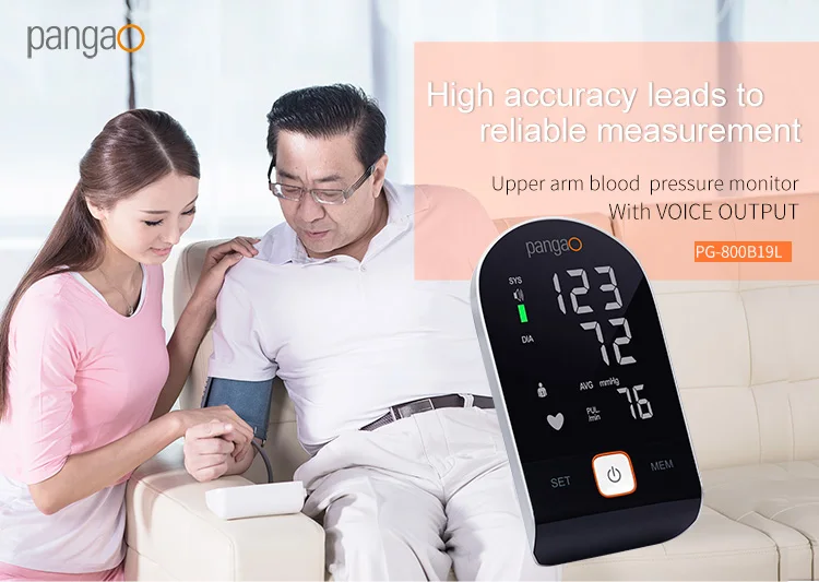 digital blood pressure monitor.jpg