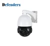 /product-detail/1080p-of-4-5-inch-ahd-4-in-1-high-speed-ptz-dome-camera-62234476825.html